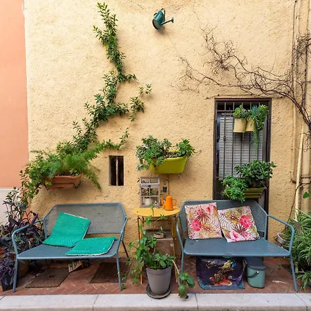 Spacious With Garden Near Grasse * Mouans-Sartoux